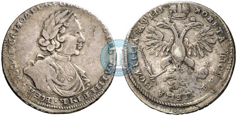 Фото Полтина 1718 года L 