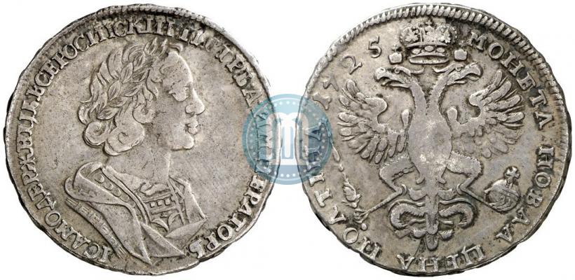 Фото Полтина 1725 года  "Портрет в античных доспехах"