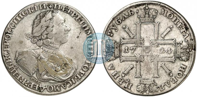 Фото 1 рубль 1724 года СПБ "Солнечный, в латах"