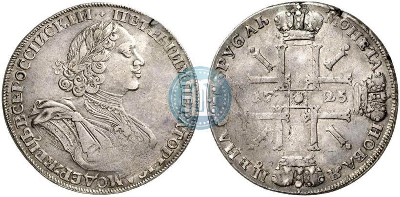 Фото 1 рубль 1725 года СПБ "Солнечный в латах"