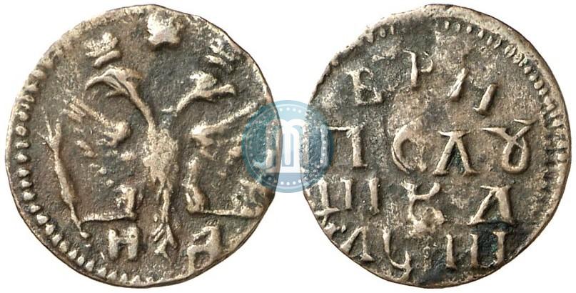 Фото Полушка 1718 года НД 