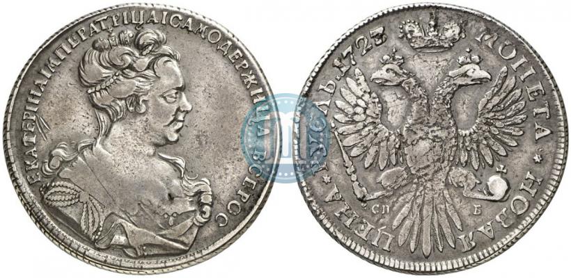 Picture 1 rouble 1727 year СПБ "High haircut"