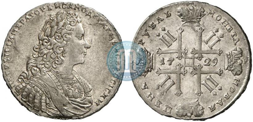 Фото 1 рубль 1729 года  "Тип 1728"