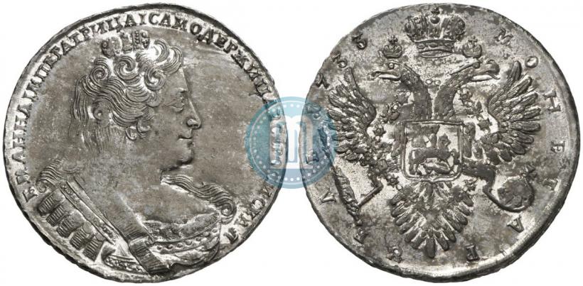 Фото 1 рубль 1733 года  