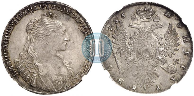 Фото 1 рубль 1735 года  