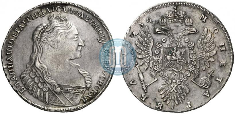 Picture 1 rouble 1736 year  "Type of 1735"