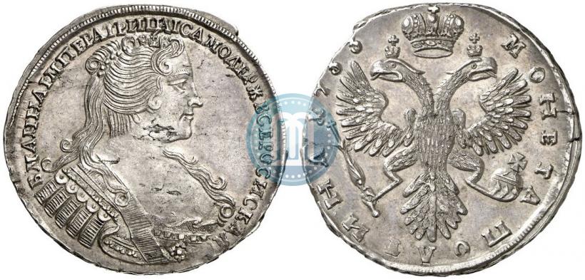 Picture Poltina 1733 year  