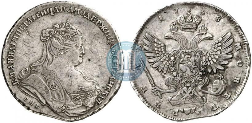 Фото 1 рубль 1738 года СПБ "Петербургский тип"