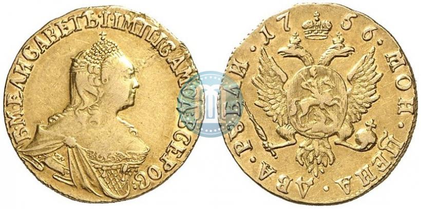 Picture 2 roubles 1756 year  