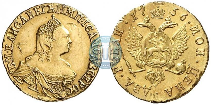 Picture 2 roubles 1756 year  