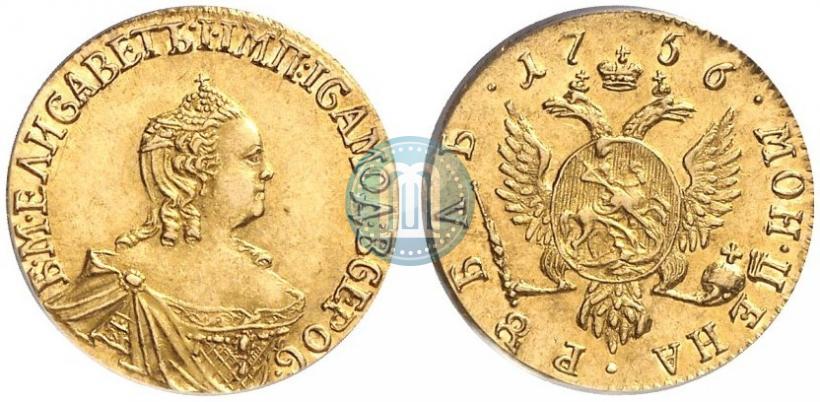 Фото 1 рубль 1756 года  