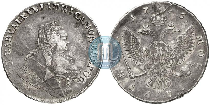 Picture 1 rouble 1745 year ММД 