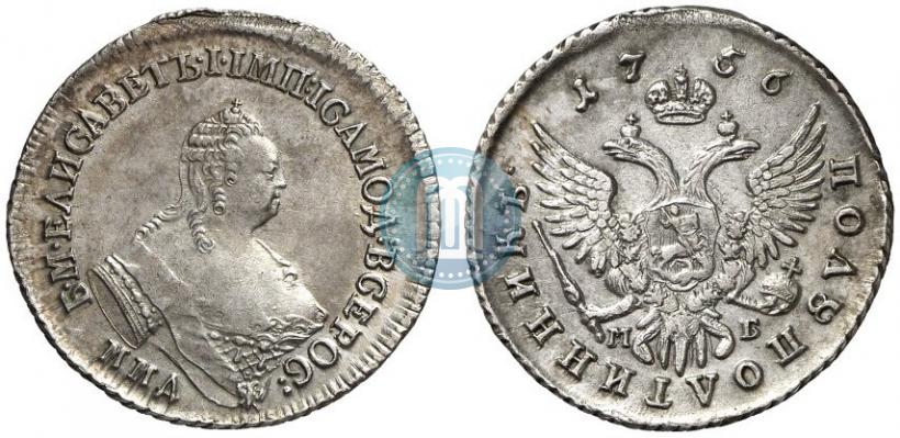 Picture Polupoltinnik 1756 year ММД-МБ 