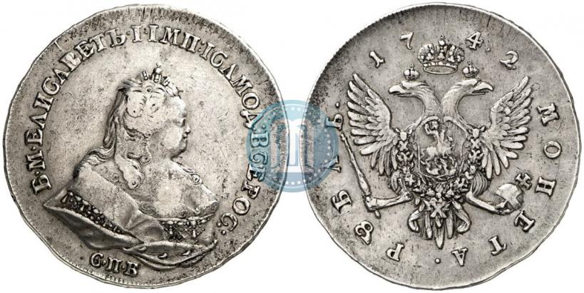 Фото 1 рубль 1742 года СПБ 