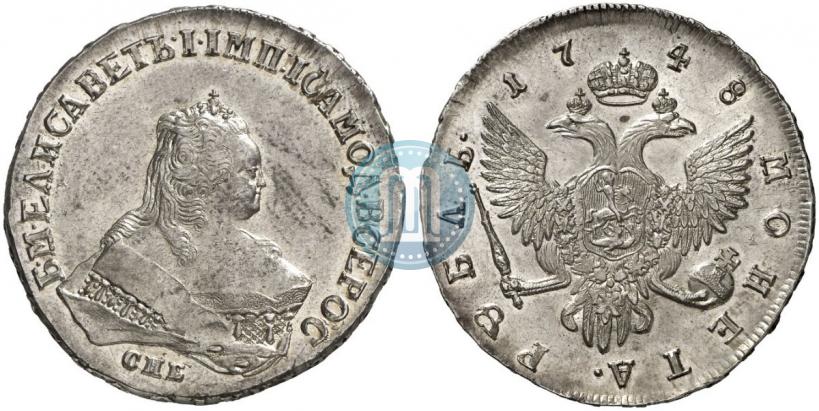 Picture 1 rouble 1748 year СПБ 