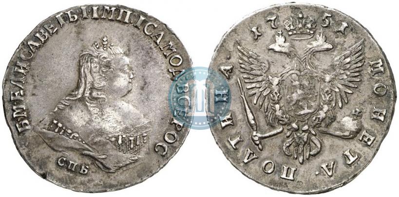 Picture Poltina 1751 year СПБ 