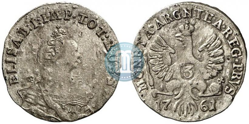 Фото 3 гроша 1761 года  