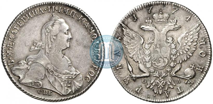 Фото 1 рубль 1774 года СПБ-ФЛ 