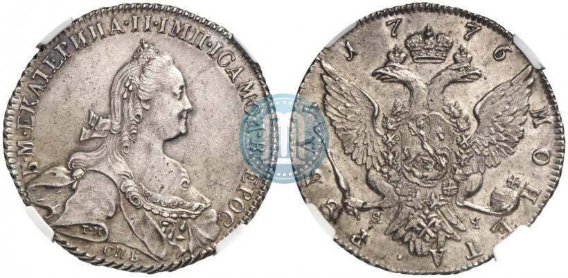 Фото 1 рубль 1776 года СПБ-ЯЧ 