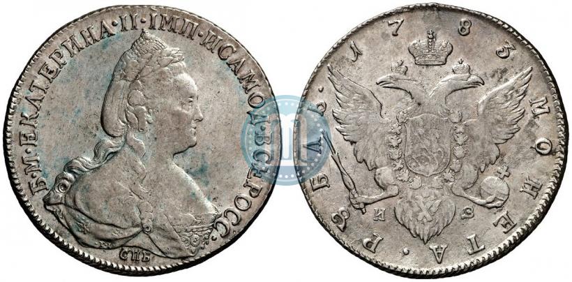 Picture 1 rouble 1783 year СПБ-ИЗ 