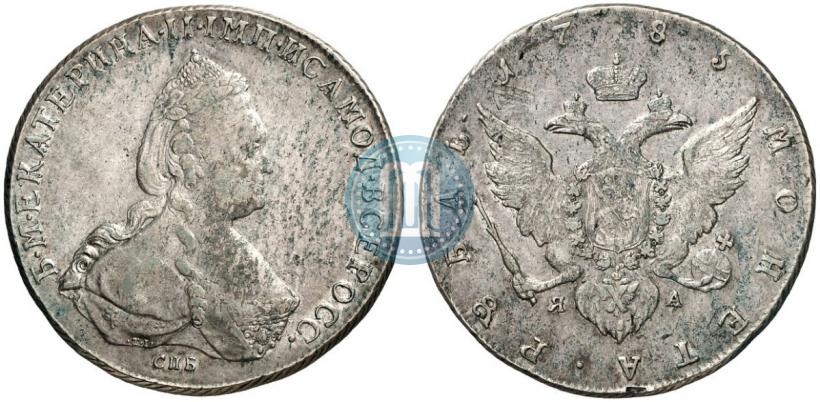 Picture 1 rouble 1785 year СПБ-ЯА 
