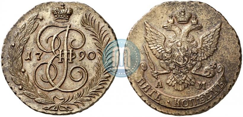 Фото 5 копеек 1790 года АМ 
