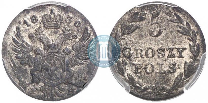 Фото 5 грошей 1830 года FH 
