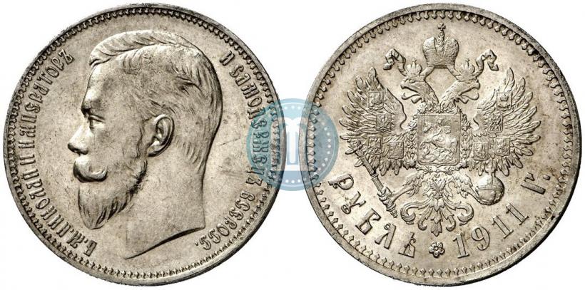 Фото 1 рубль 1911 года (ЭБ) 
