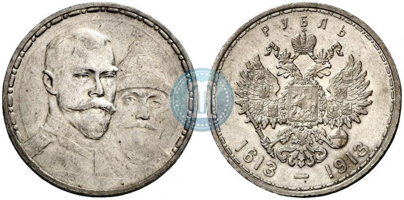 Picture 1 rouble 1913 year (ВС) "In commemoration of tercentenary of Romanov's dynasty"