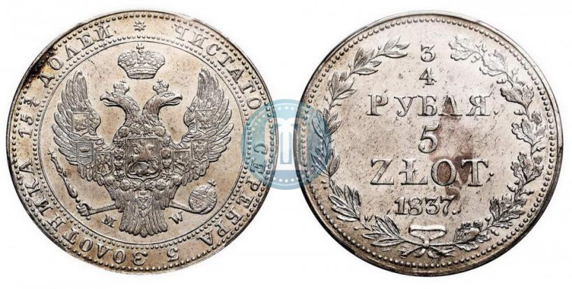 Picture 3/4 roubles - 5 złotych 1837 year MW 