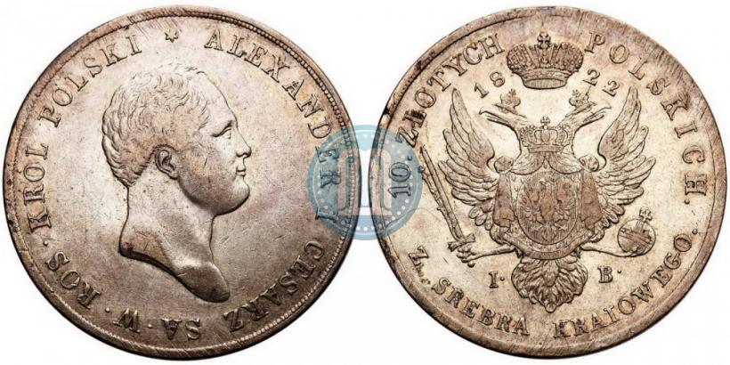 Picture 10 złotych 1822 year IB 