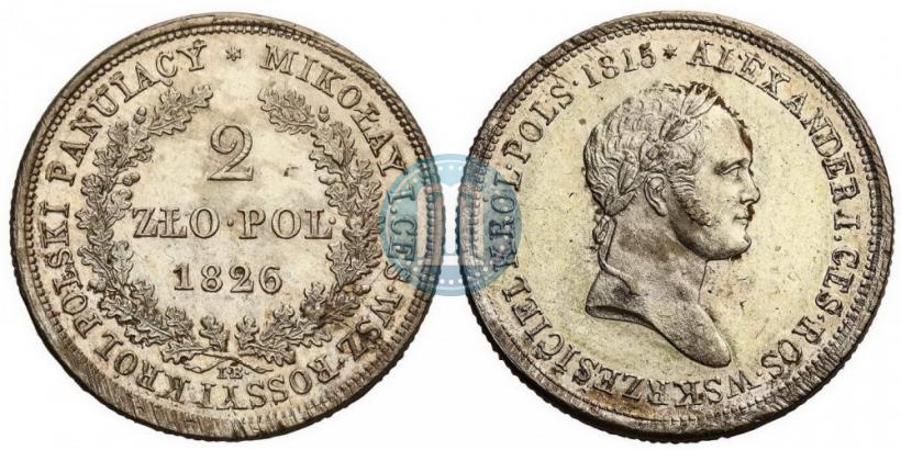 Picture 2 złote 1826 year IB 