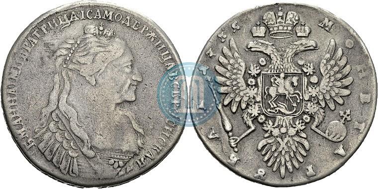 Picture 1 rouble 1735 year  