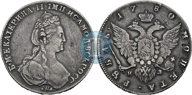 Picture 1 rouble 1780 year СПБ-ИЗ 