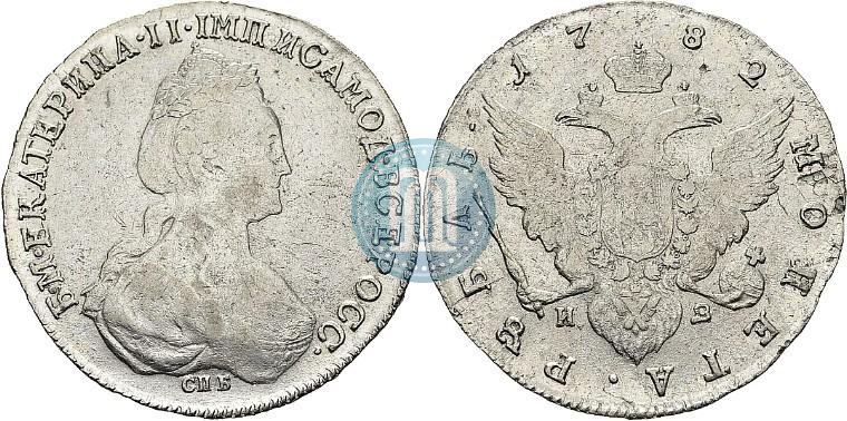 Picture 1 rouble 1782 year СПБ-ИЗ 