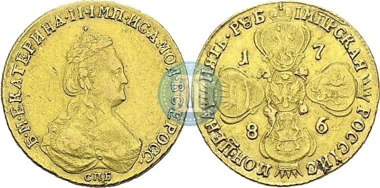 Picture 5 roubles 1786 year СПБ 