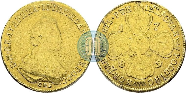 Picture 5 roubles 1789 year СПБ 