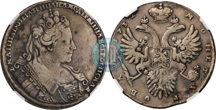 Picture 1 rouble 1732 year  