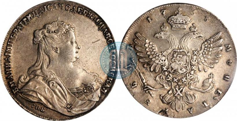 Picture 1 rouble 1738 year СПБ "Petersburg type"