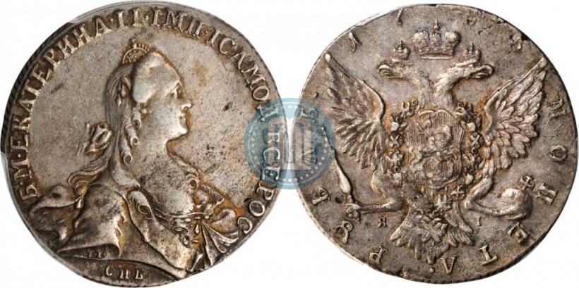Picture 1 rouble 1766 year СПБ-ЯI 