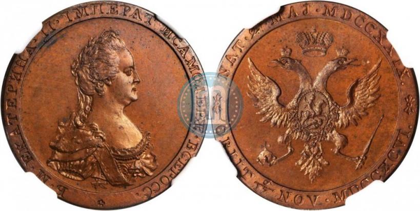 Фото Модуль червонца 1796 года  "Метью Боултона"