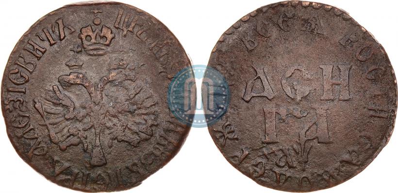 Picture Denga 1700 year  