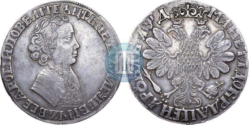 Фото 1 рубль 1704 года  