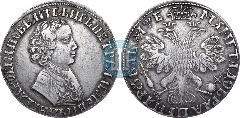 Picture 1 rouble 1705 year  