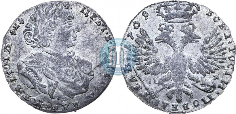 Picture Tynf 1708 year IL-L 
