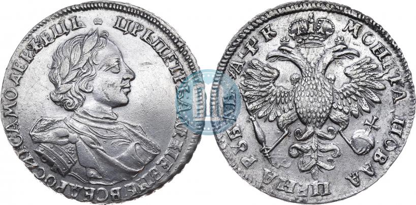 Picture 1 rouble 1720 year OK "Portrait in armour"