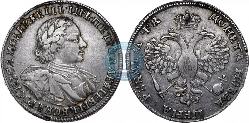 Фото 1 рубль 1720 года OK "Портрет в латах"
