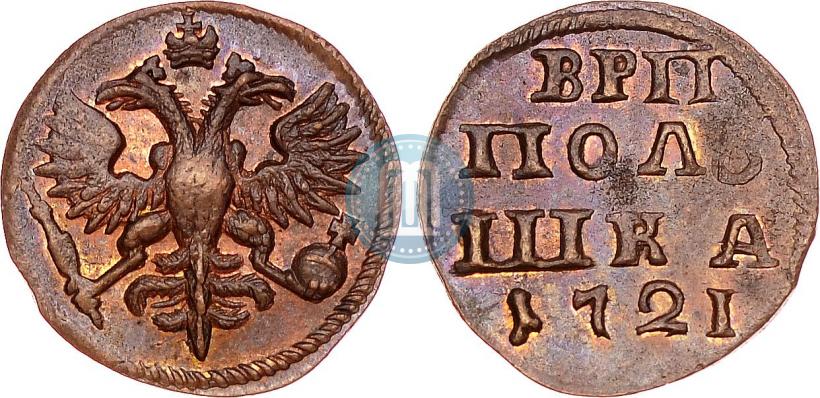 Picture Polushka 1721 year  