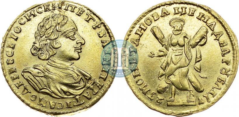 Фото 2 рубля 1723 года  "Портрет в латах"