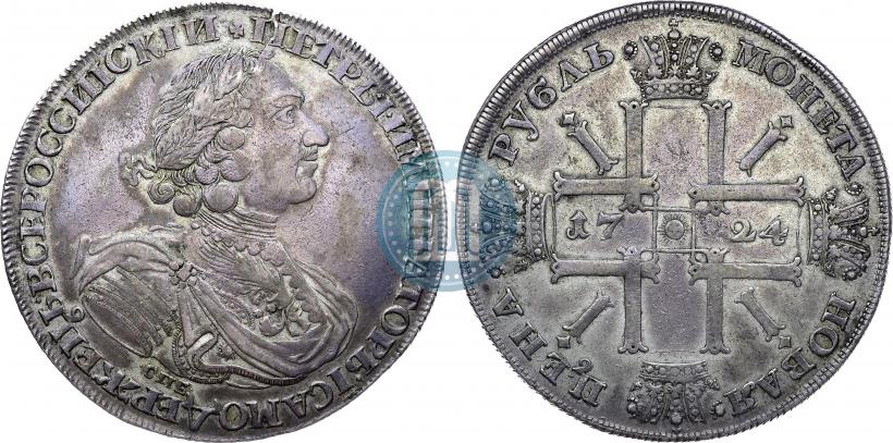 Picture 1 rouble 1724 year СПБ "Sun rouble, portrait in armour"